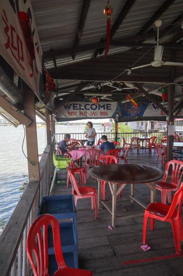› ( klik imej untuk paparan yang lebih jelas ). Fk Hailam Seafood Restaurant Port Klang Thokohmakan