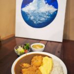 Shokudo Japanese Curry Rice, Paramount Garden PJ