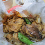 Ah Chong Chee Cheong Fun, Bentong