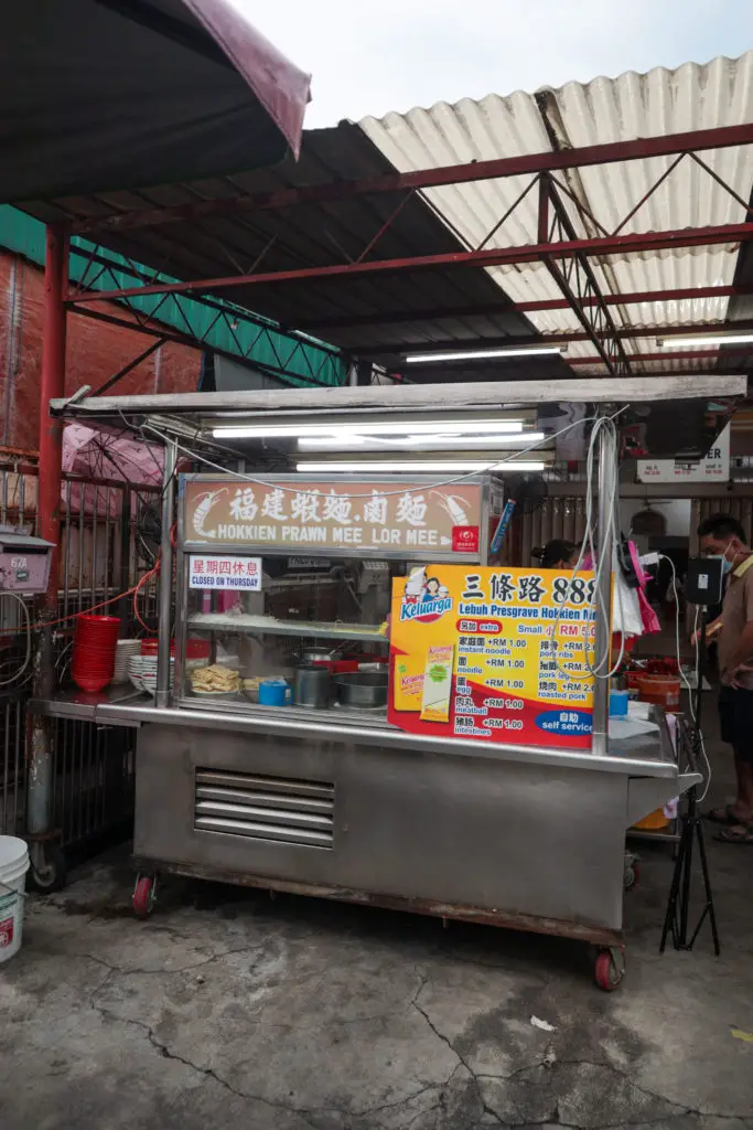 hokkien mee