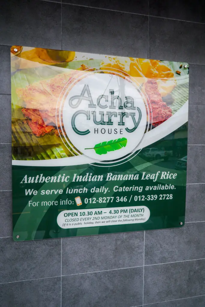 Acha curry house