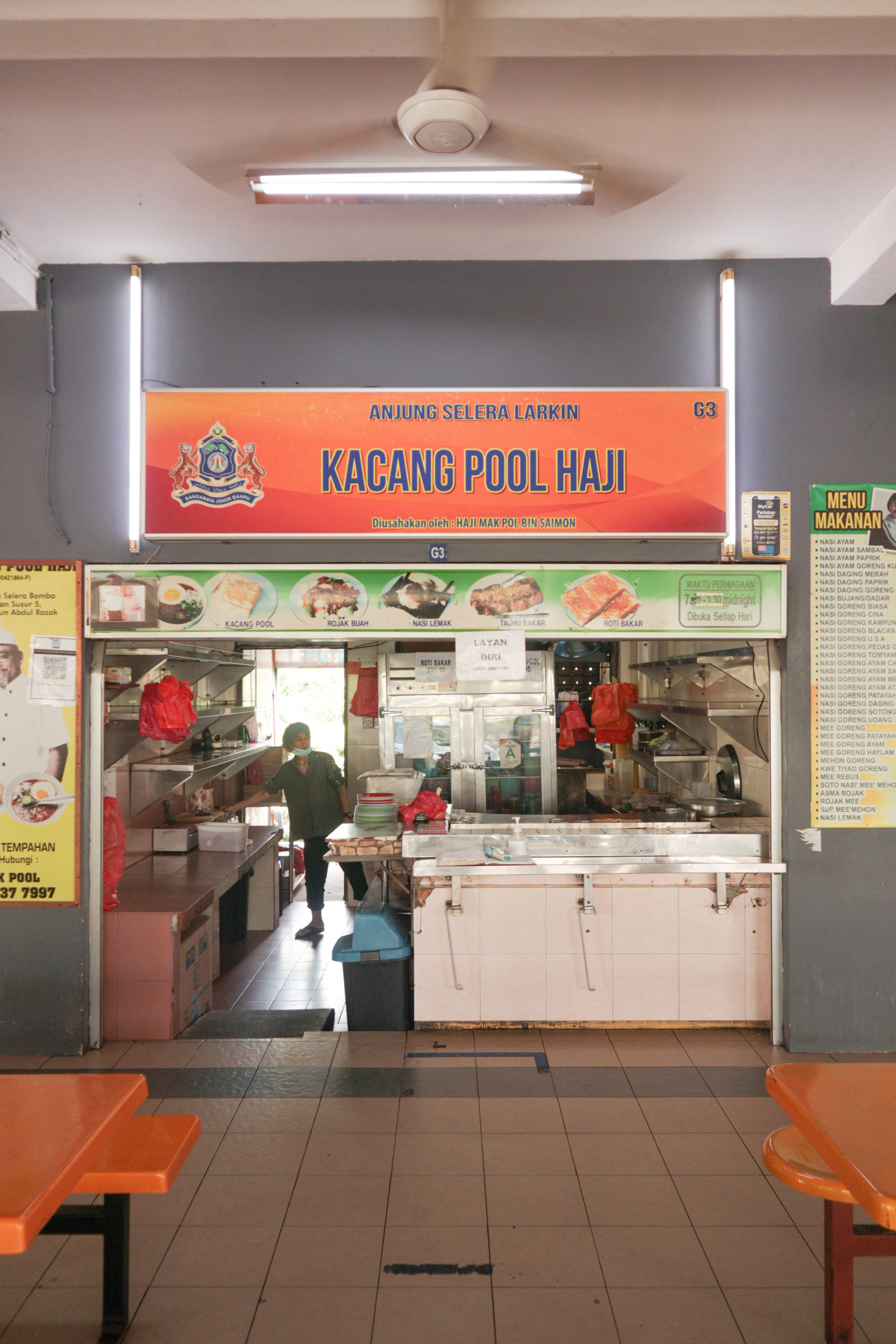 Kacang Pool Haji