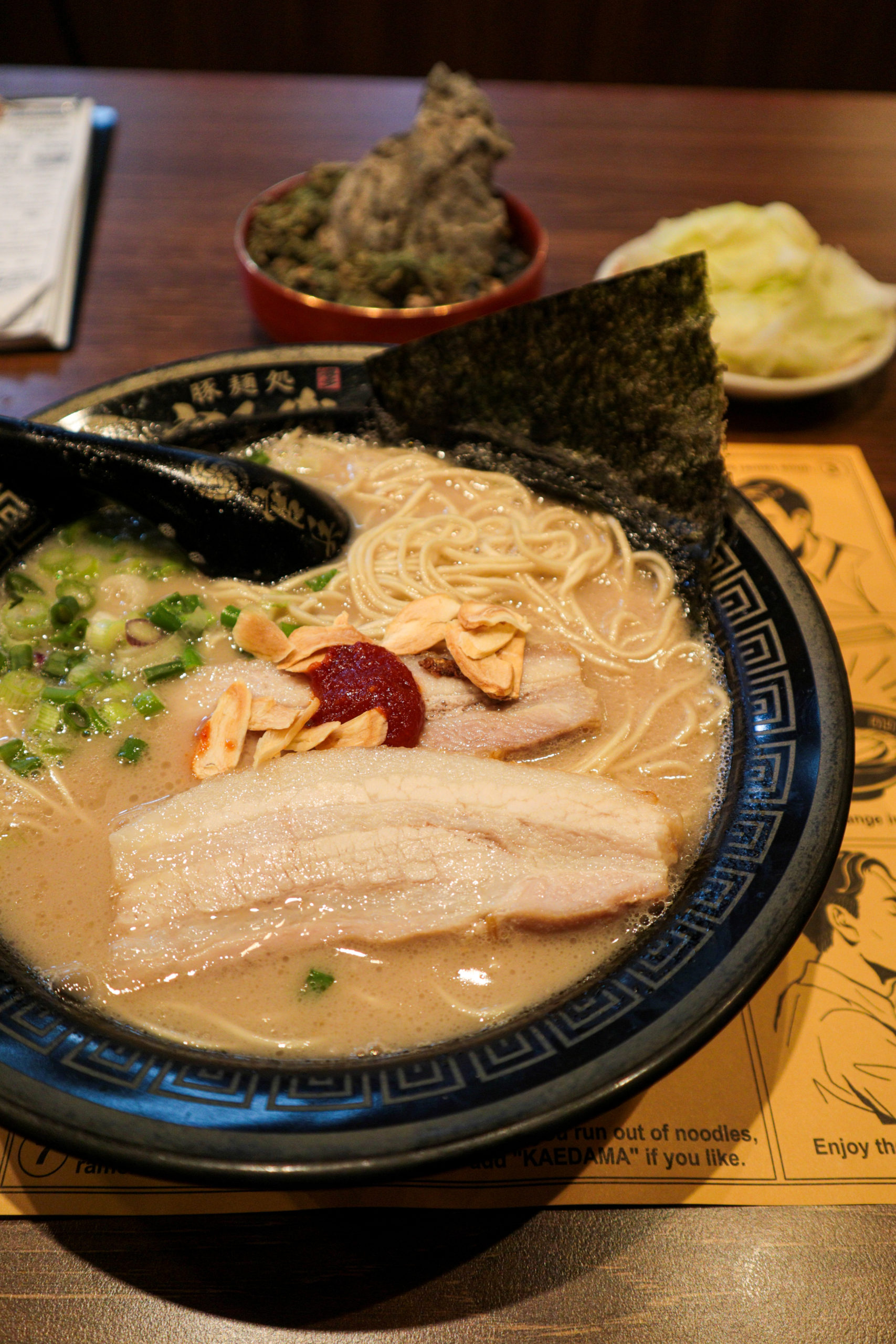 Kanbe Ramen