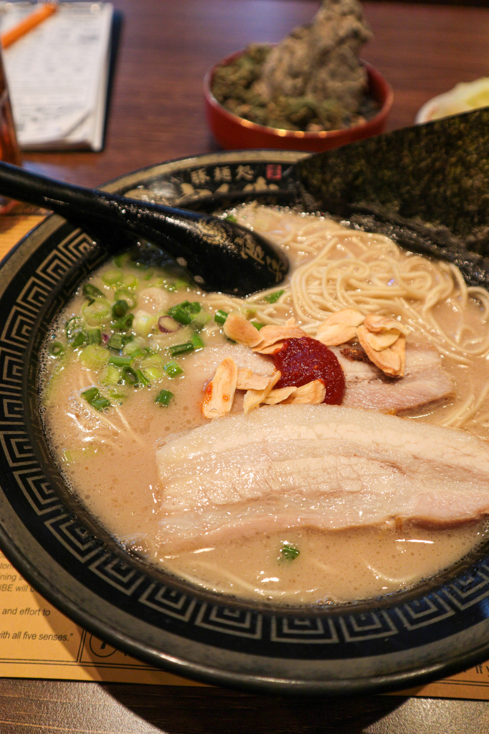 Kanbe Ramen