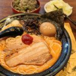 Kanbe Ramen, Mont Kiara