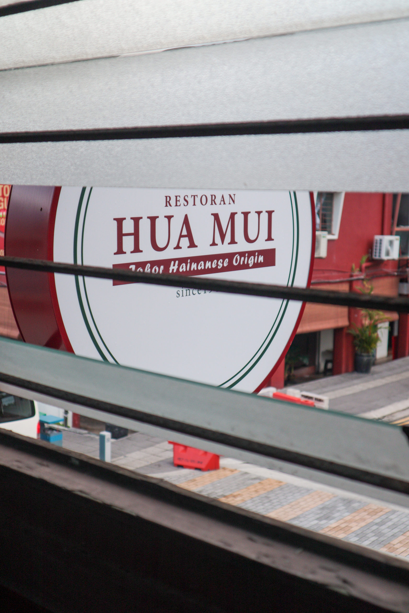 Restoran Hua Mui