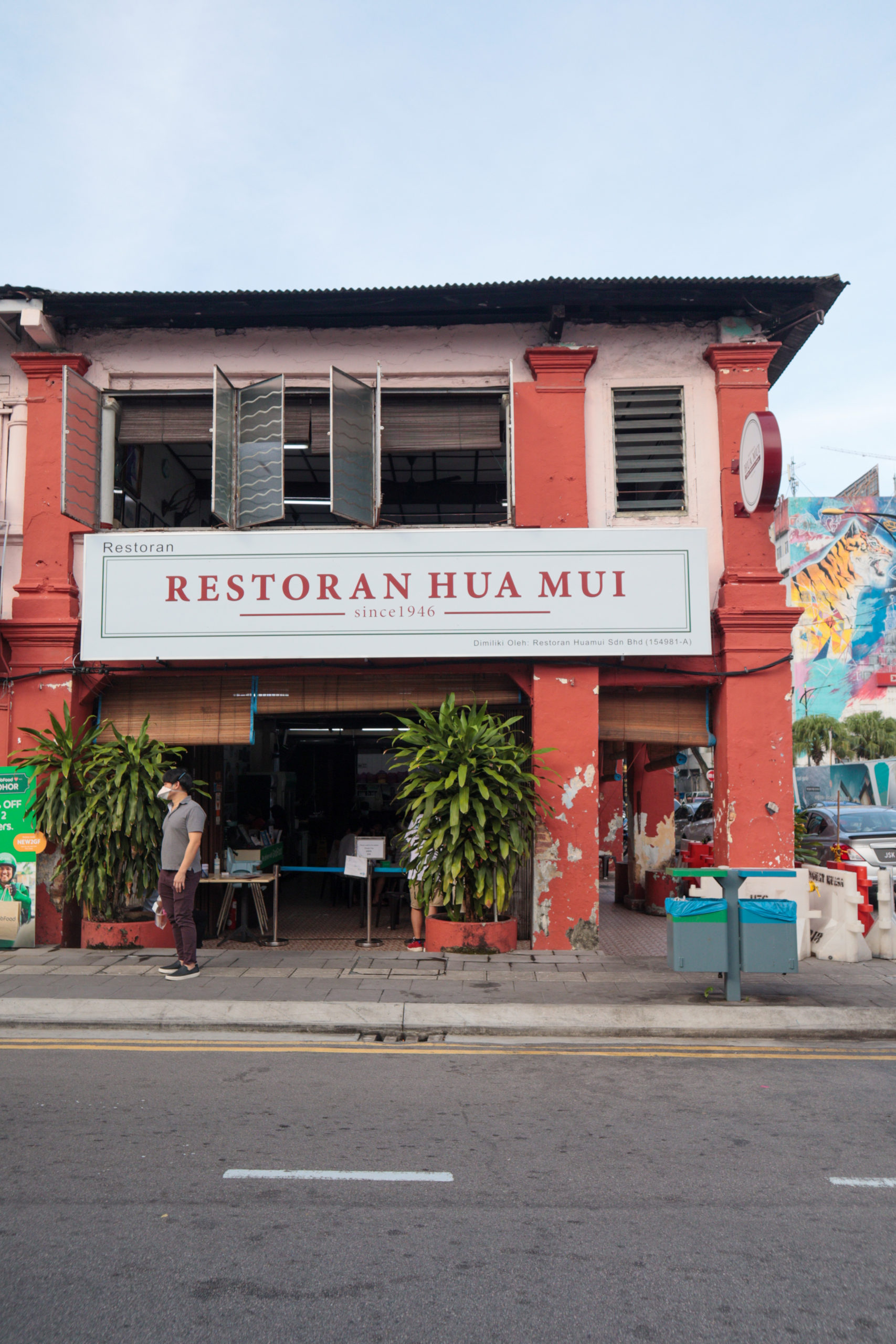 Restoran Hua Mui