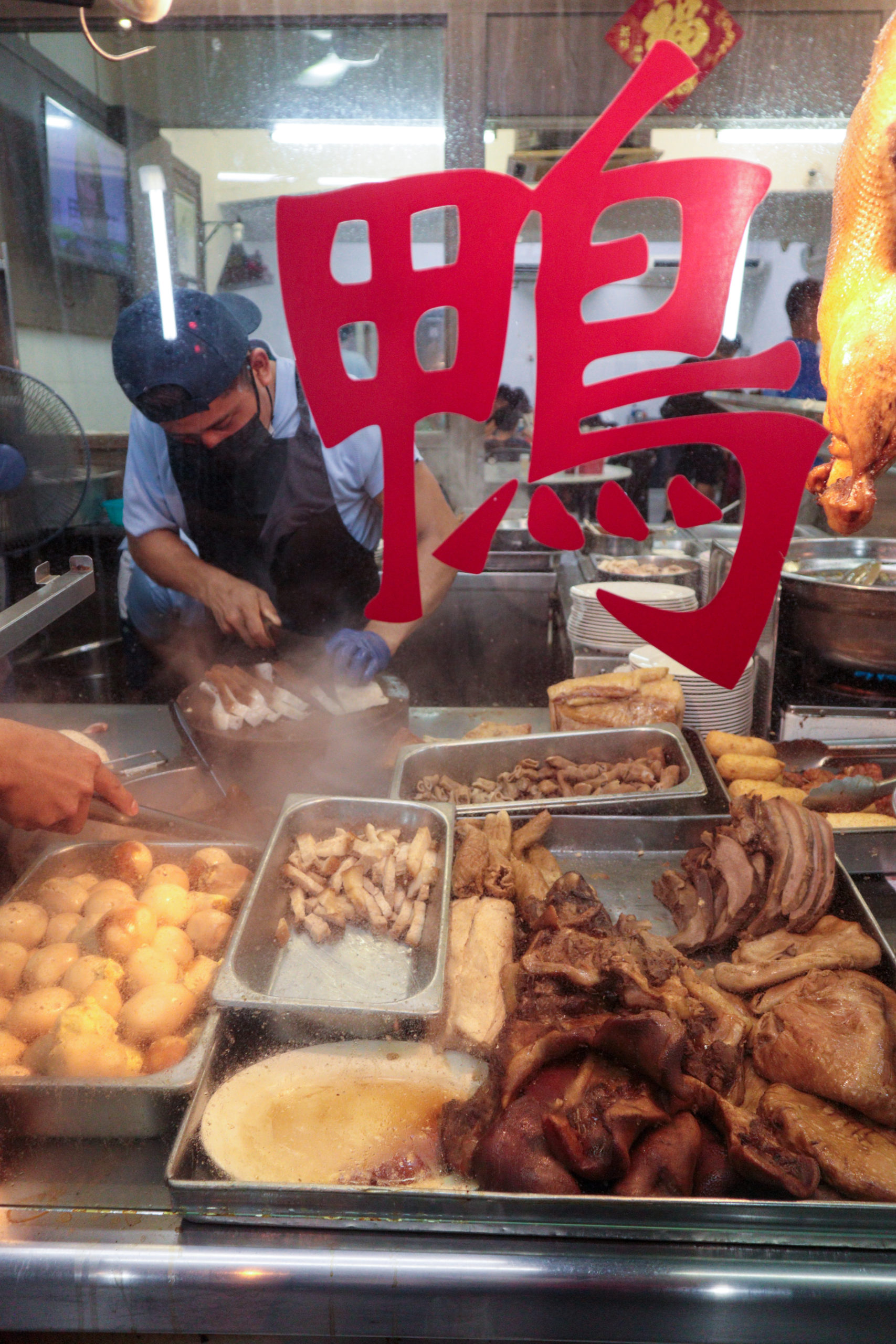 Restoran Woon Kiang