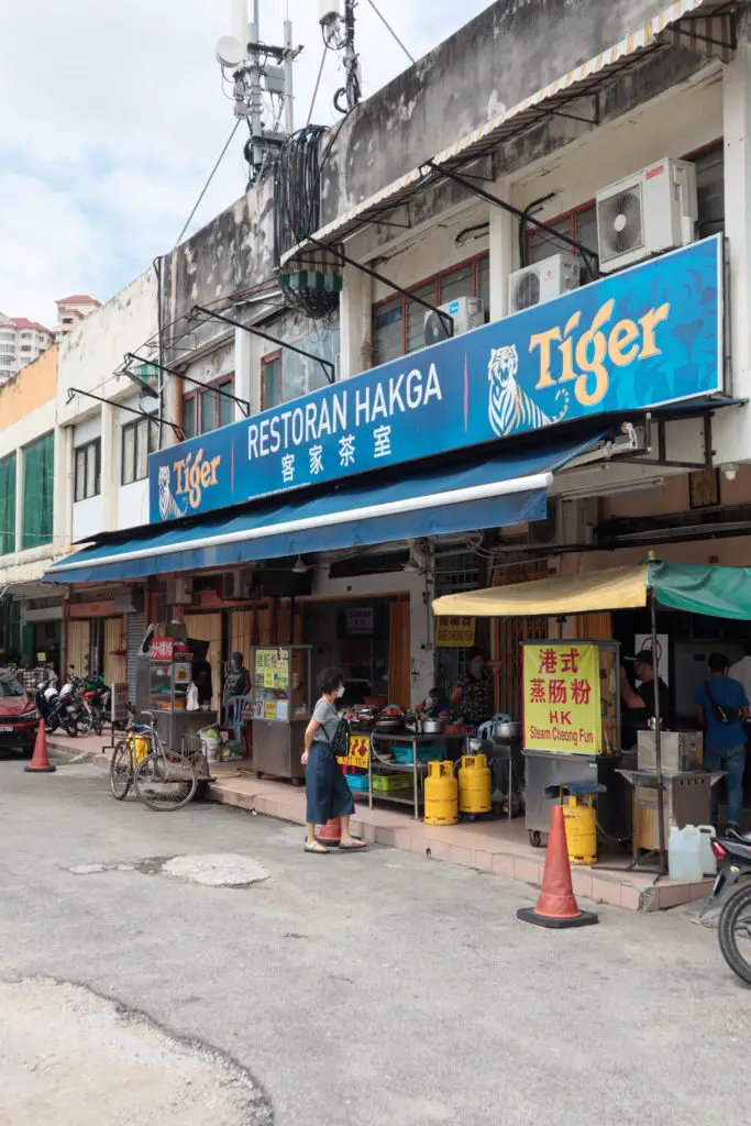 Pong Kee Seafood Noodles 