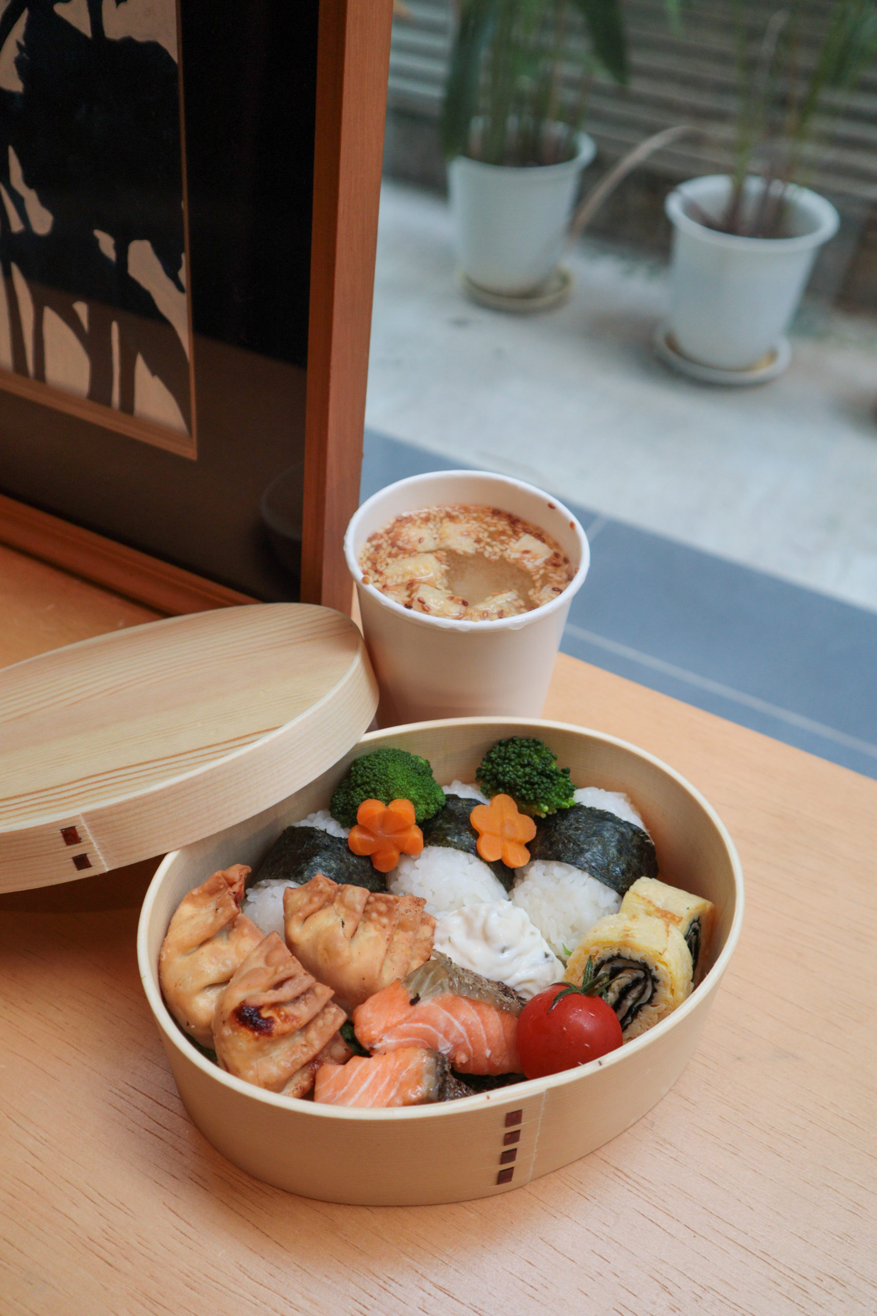 Hinode Bento