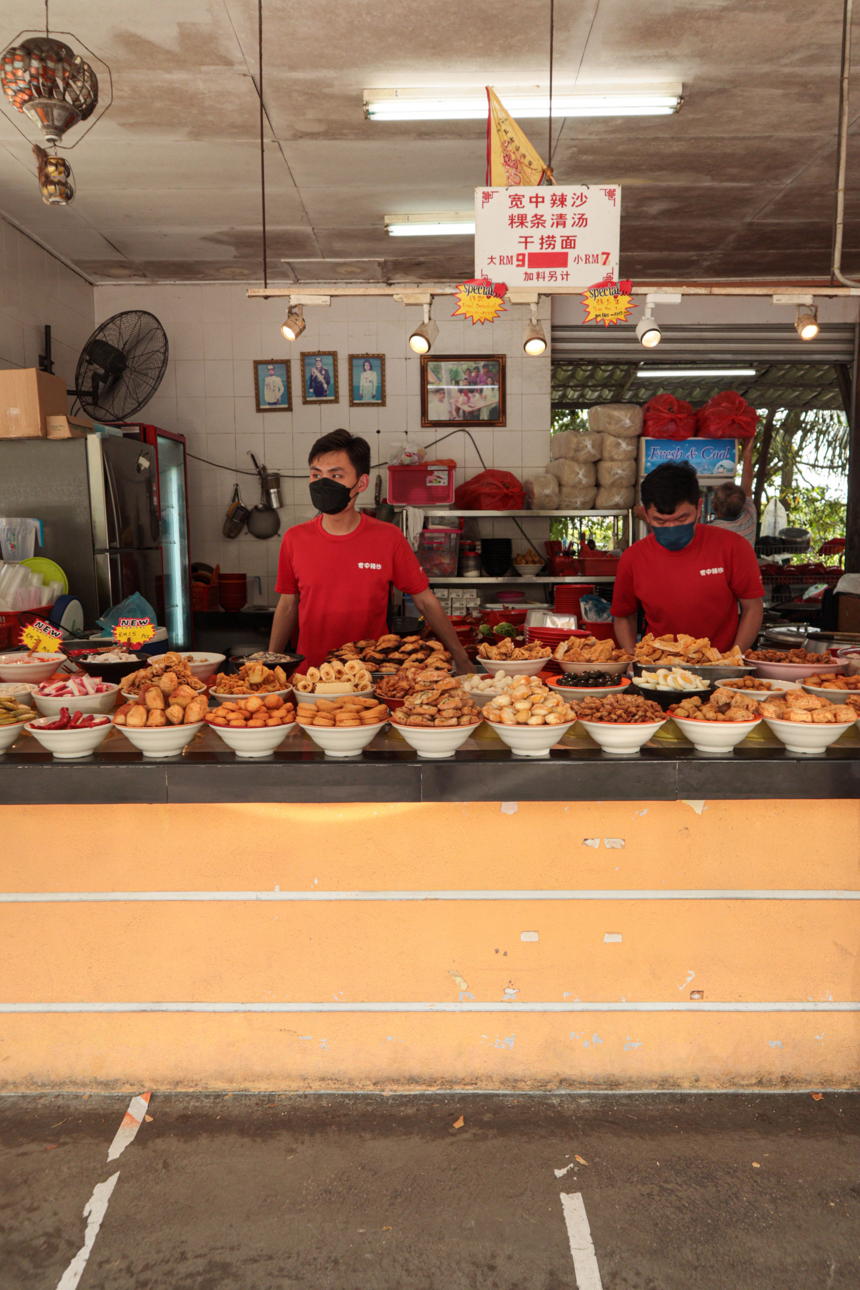 Foon Yew Laksa