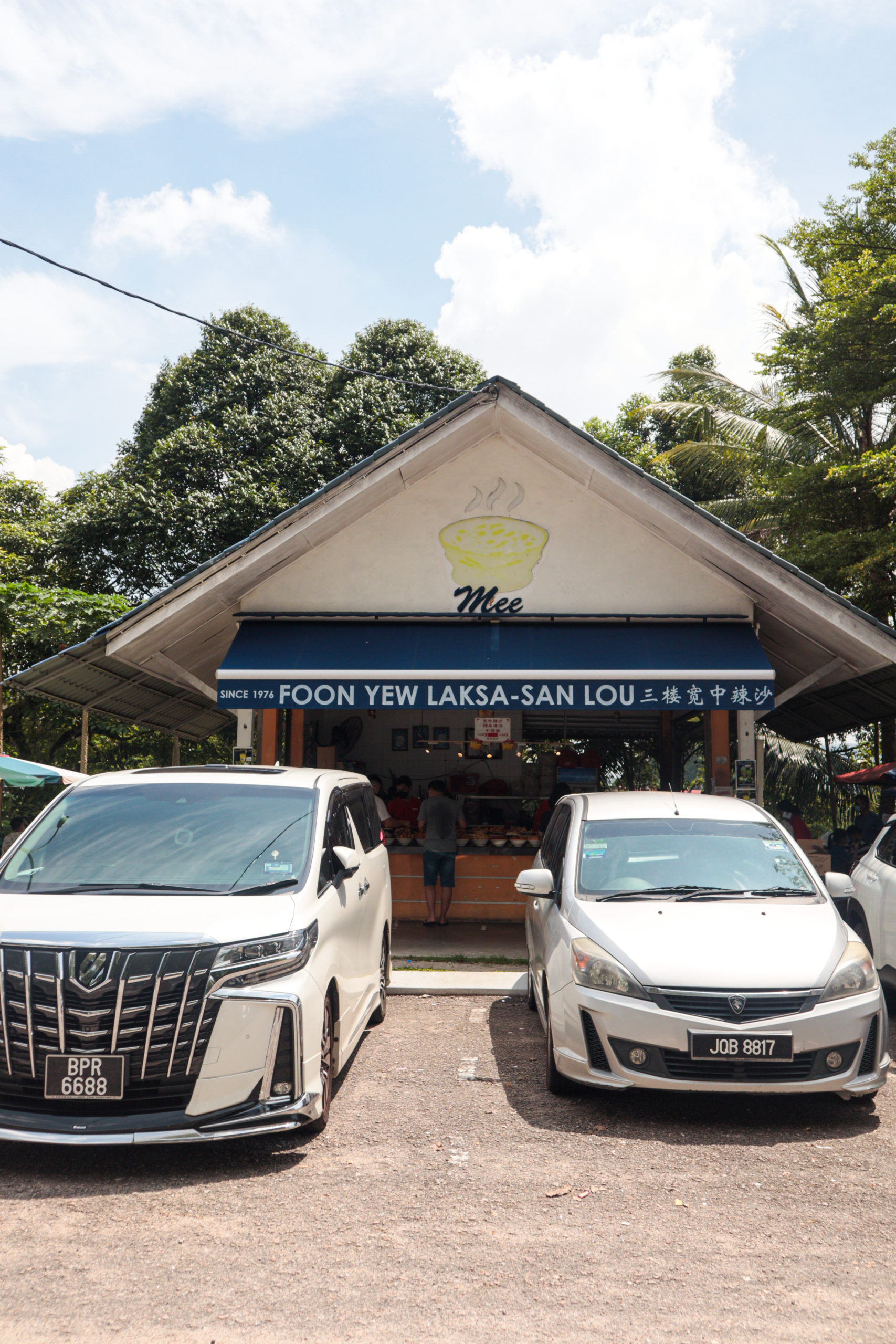 Foon Yew Laksa