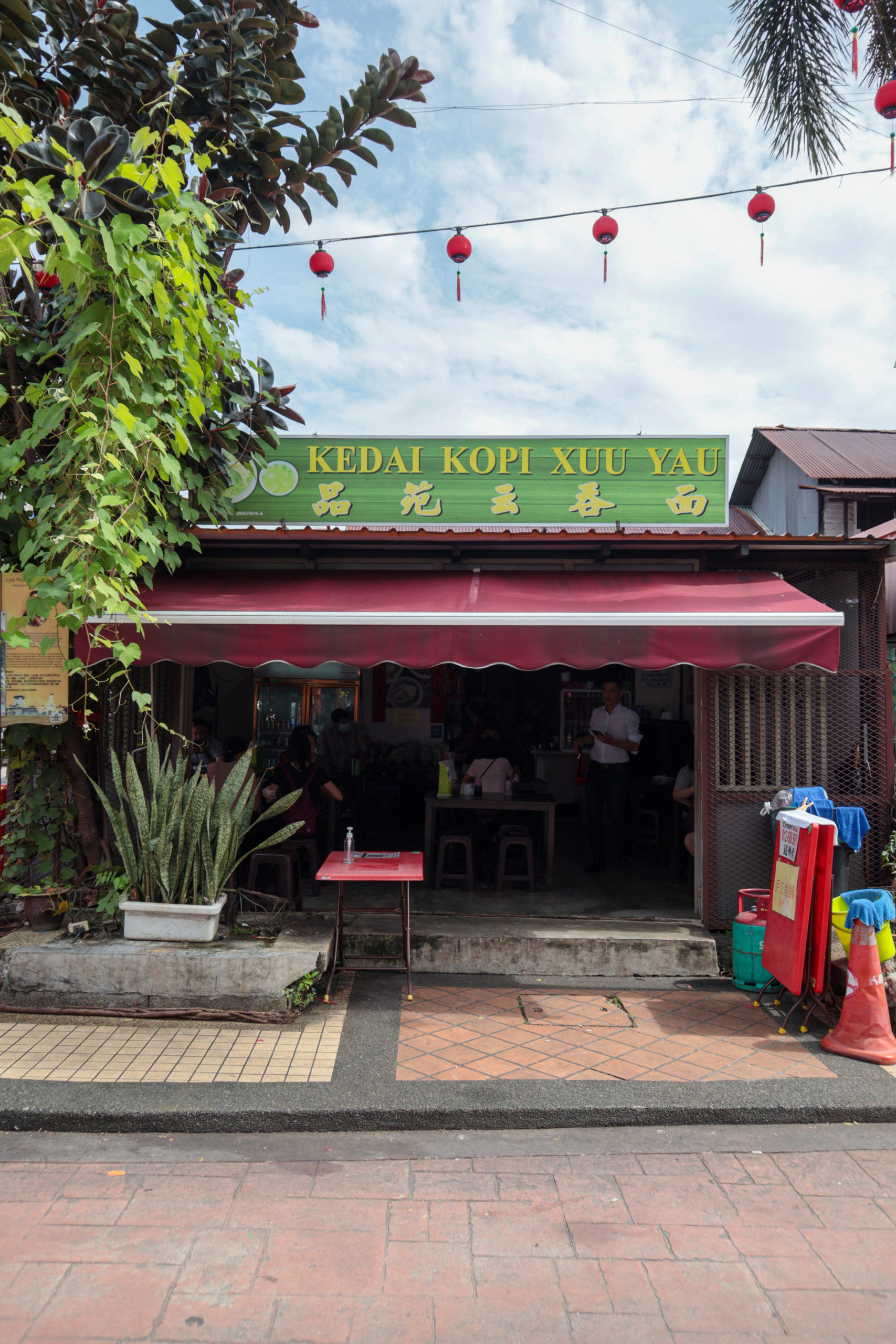 Kedai Kopi Xuu Yau