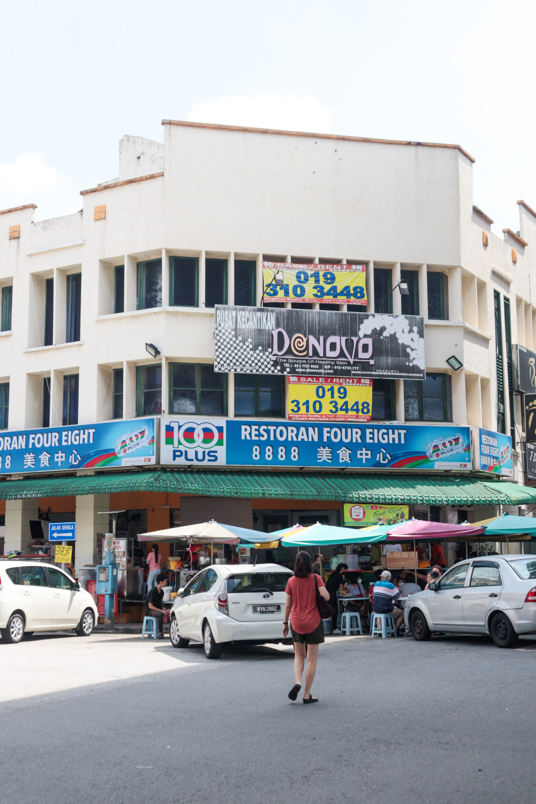 Frankie Char Koay Teow