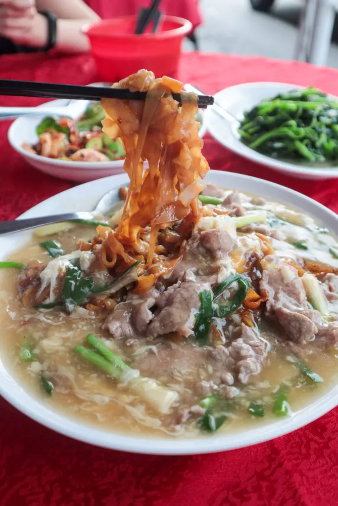 Restoran Yuan Kee