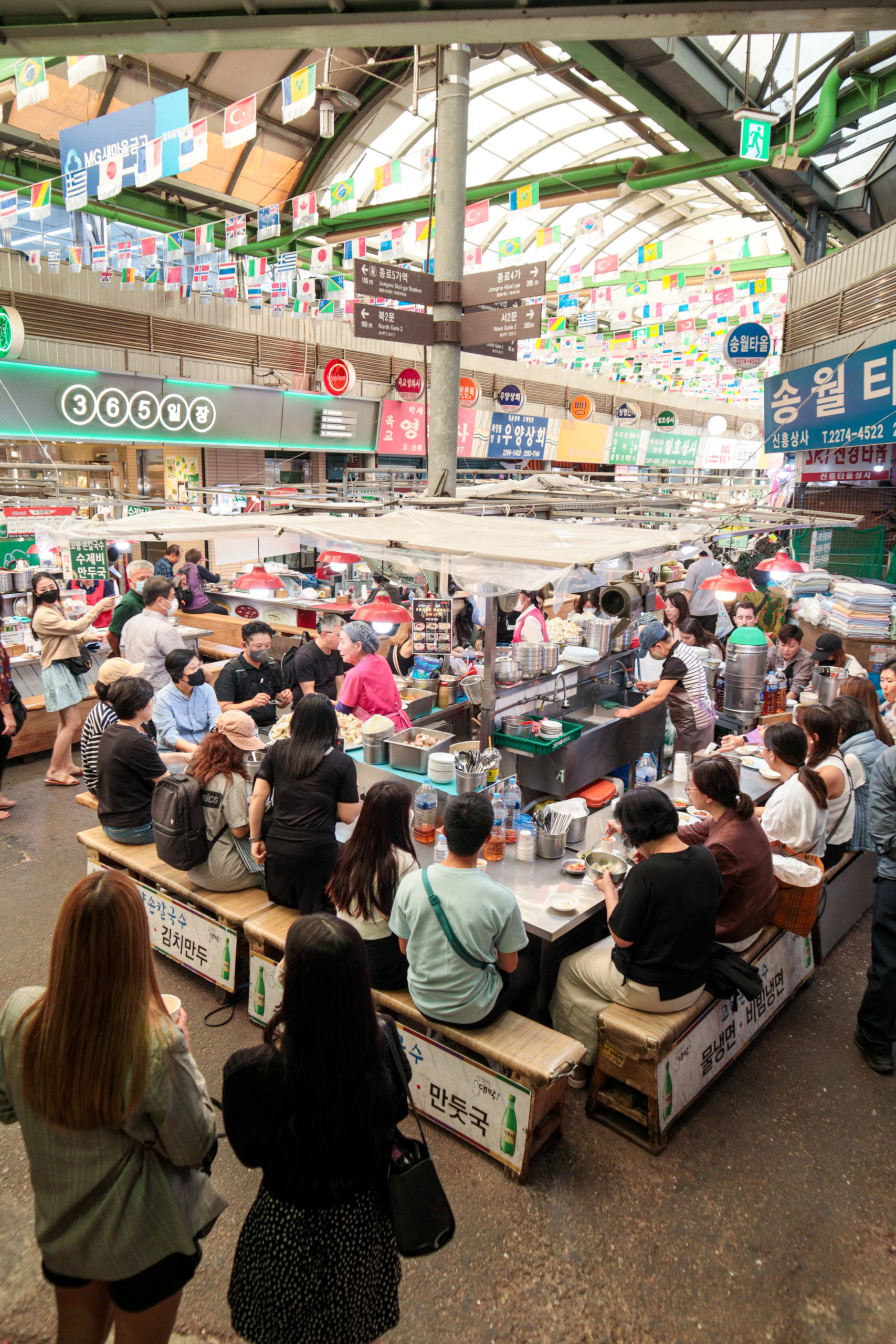 Gwangjang Market