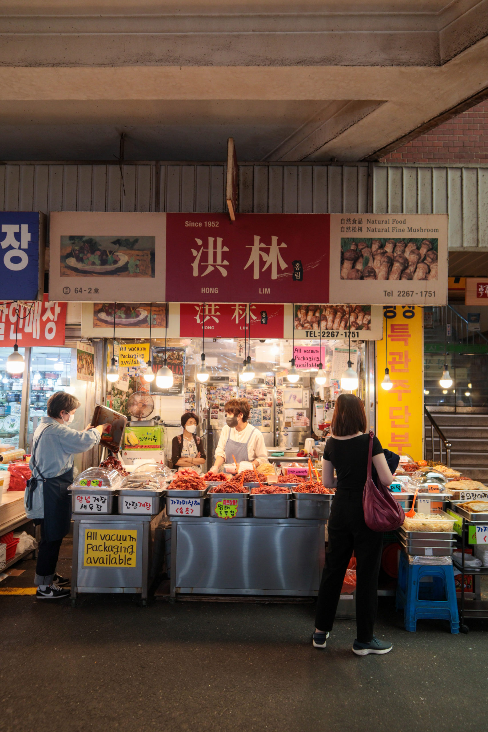 Hong Lim Banchan Gwangjang