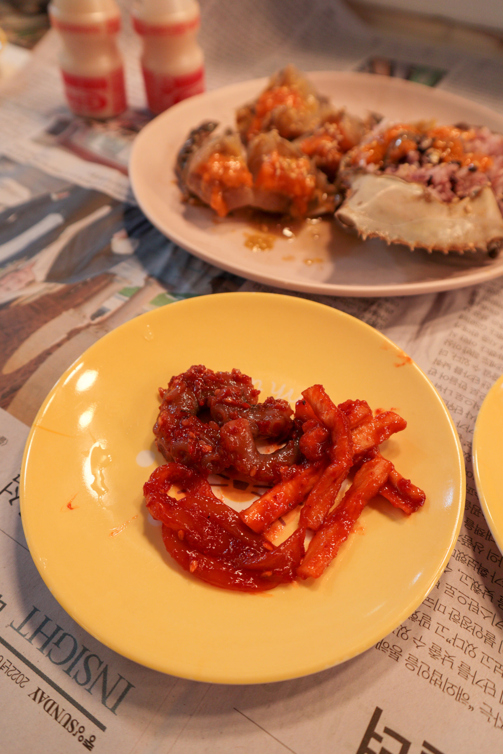 Hong Lim Banchan Gwangjang