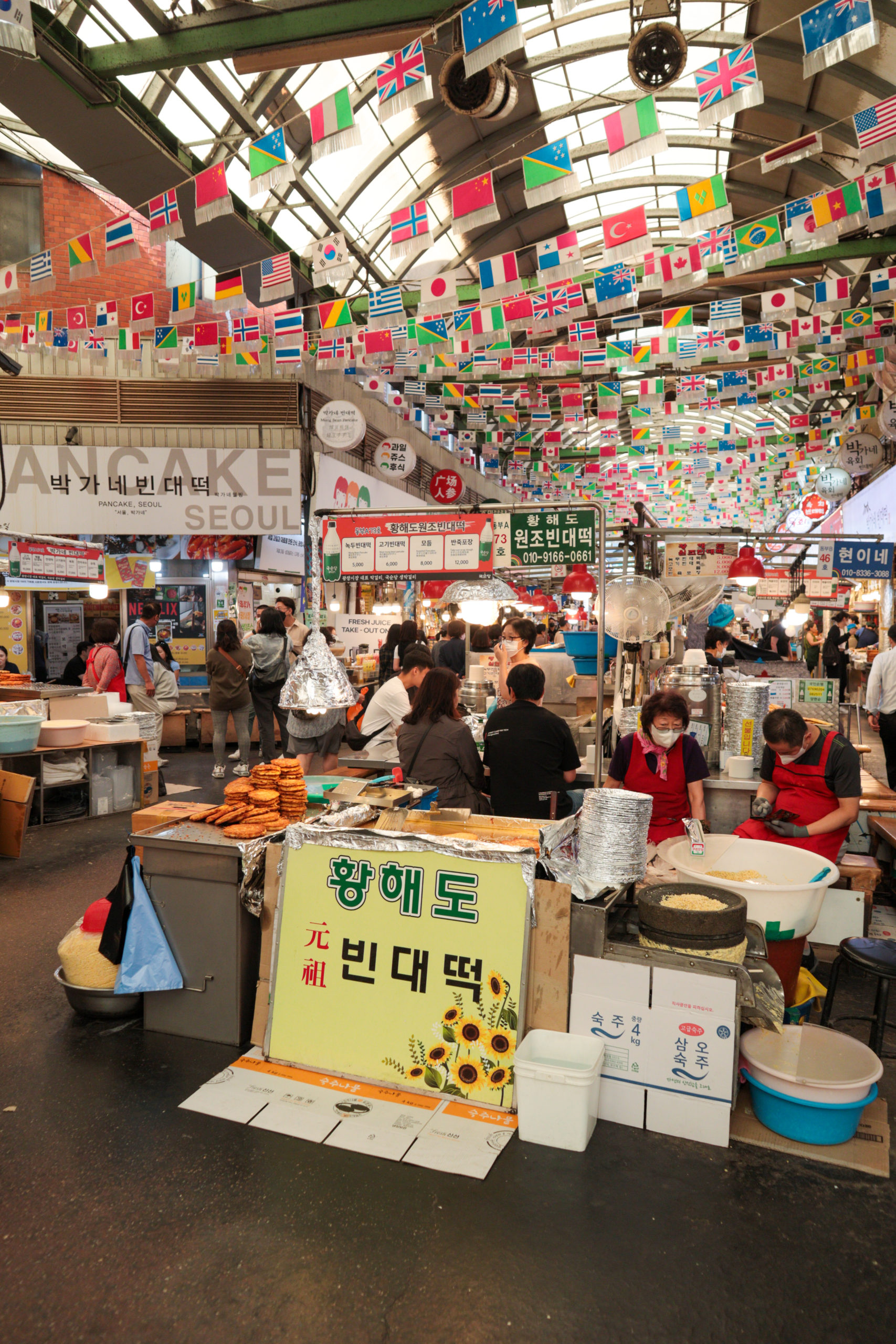 Gwangjang Market