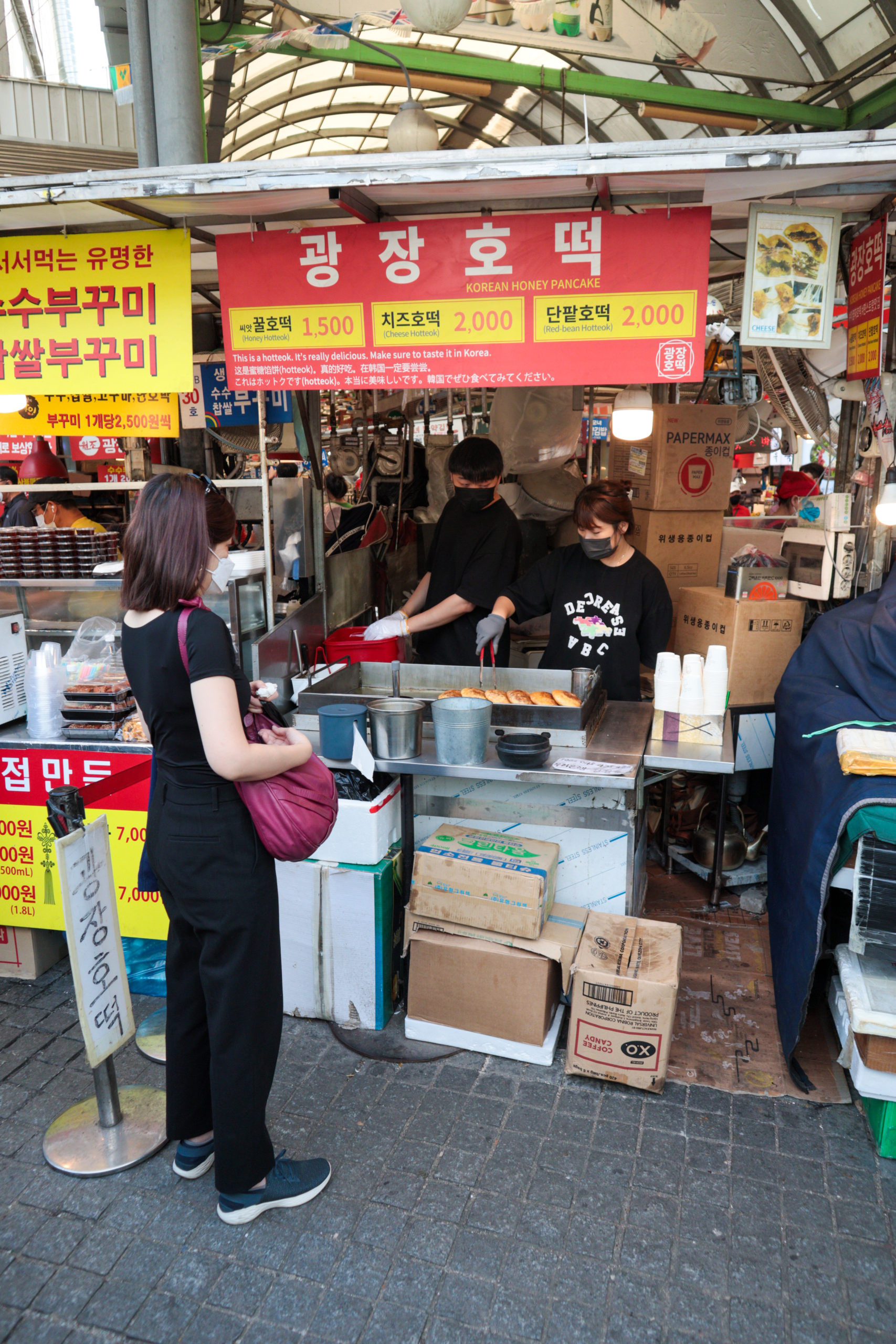 Gwangjang Market