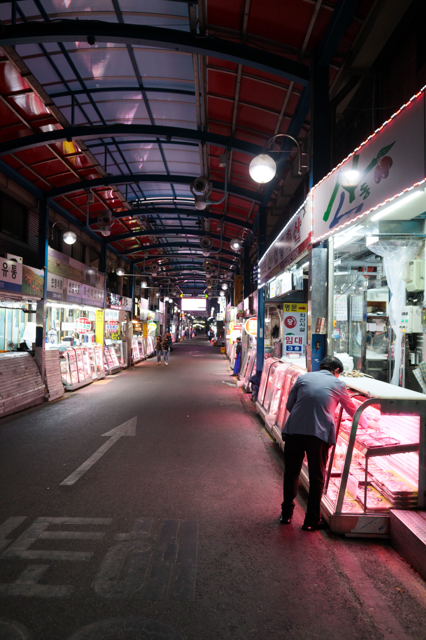 Majang Meat Market
