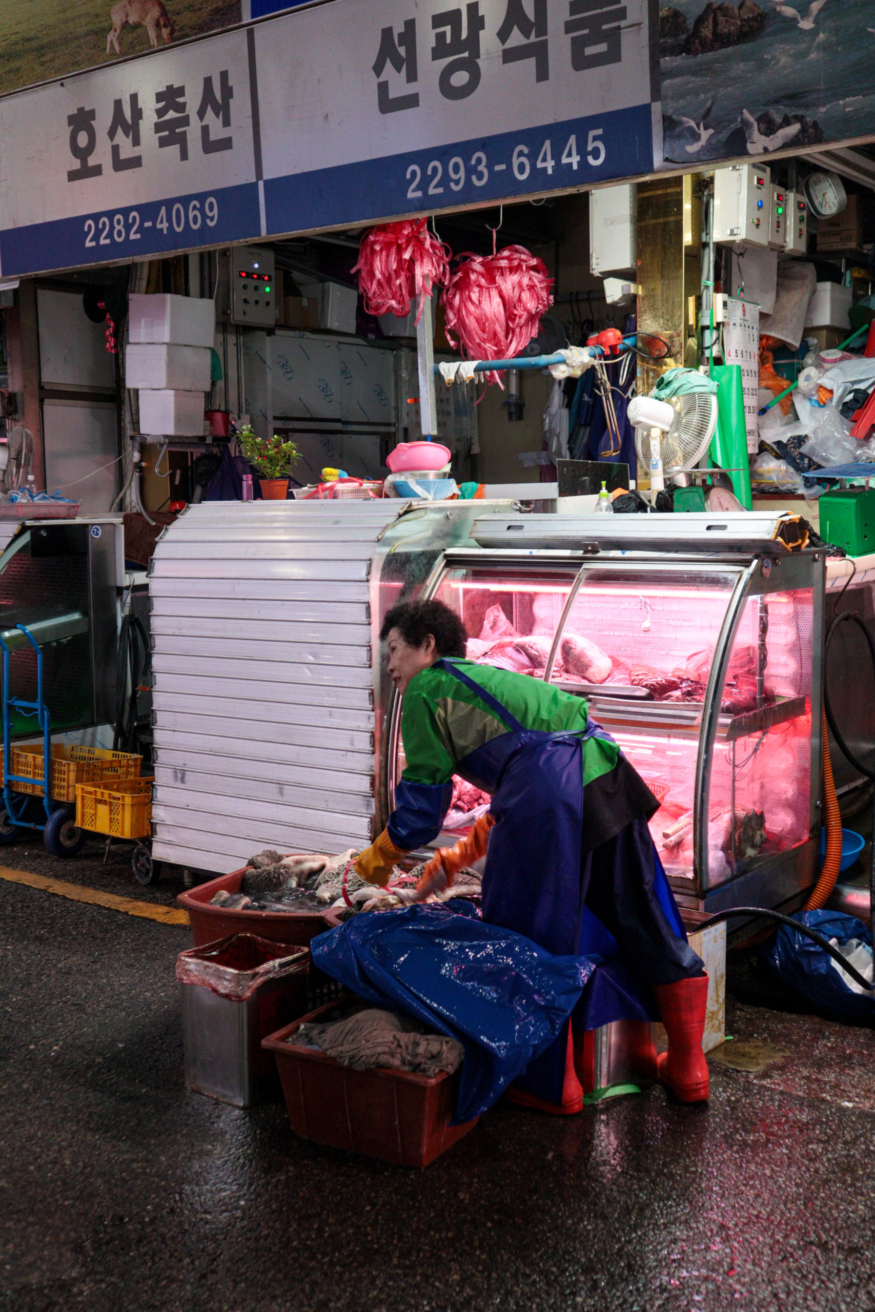 Majang Meat Market