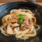 Miyatake Sanuki Udon, Mont Kiara