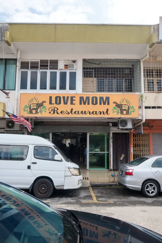 Love Mom Restaurant