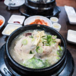 Goryeo Samgyetang, Seoul