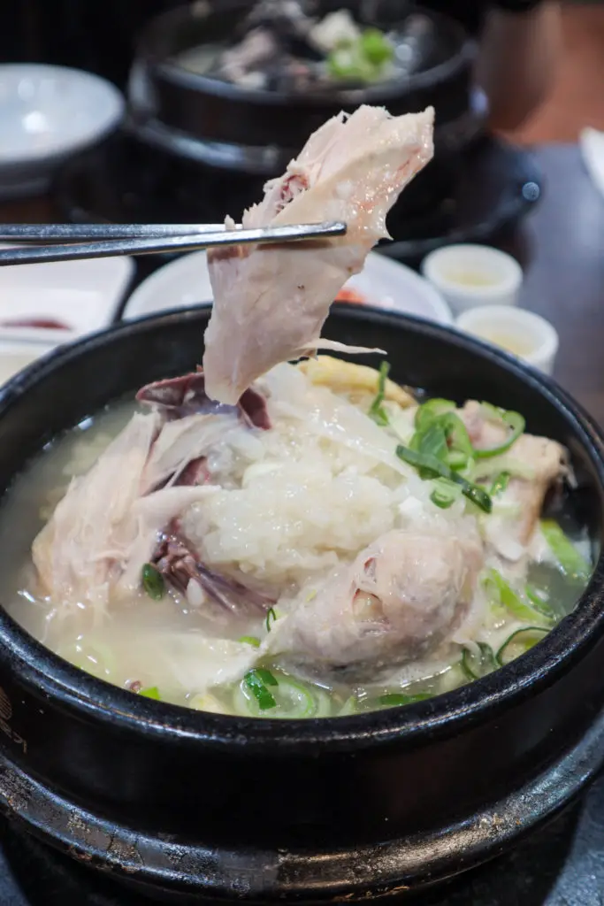 Goryeo Samgyetang