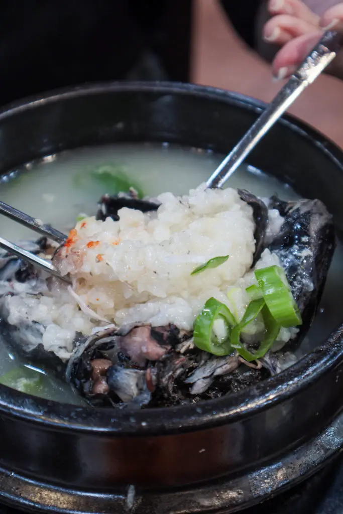 Goryeo Samgyetang