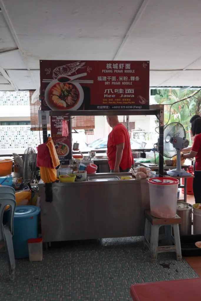 Mee Jawa Restoran Wan Shoon