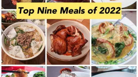 Top Nine Meals of 2022