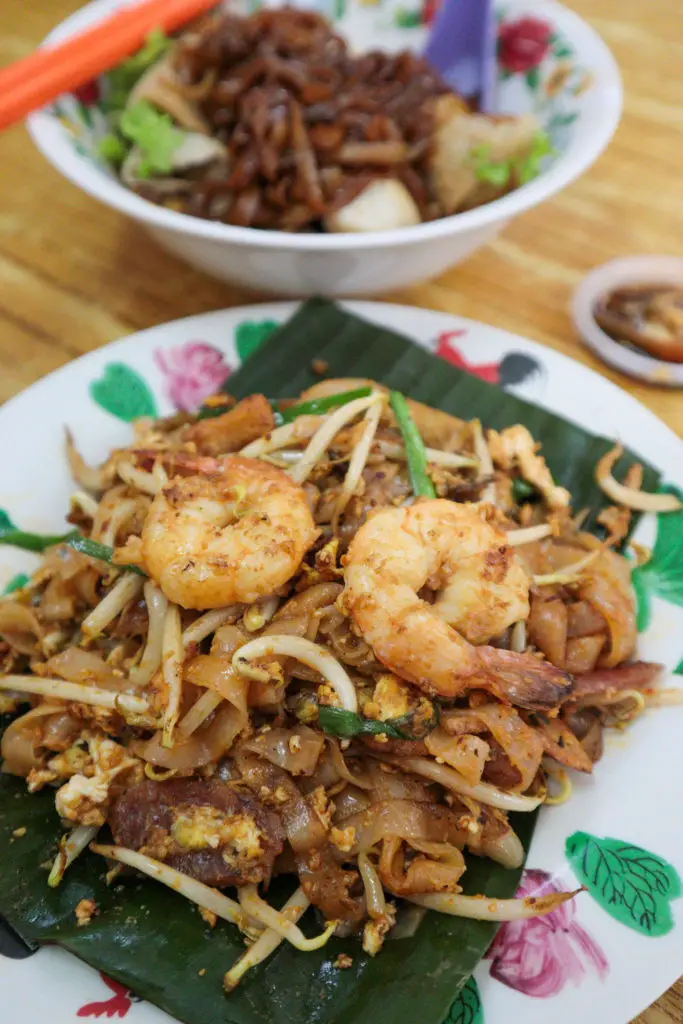 Pitt Street Koay Teow Th'ng