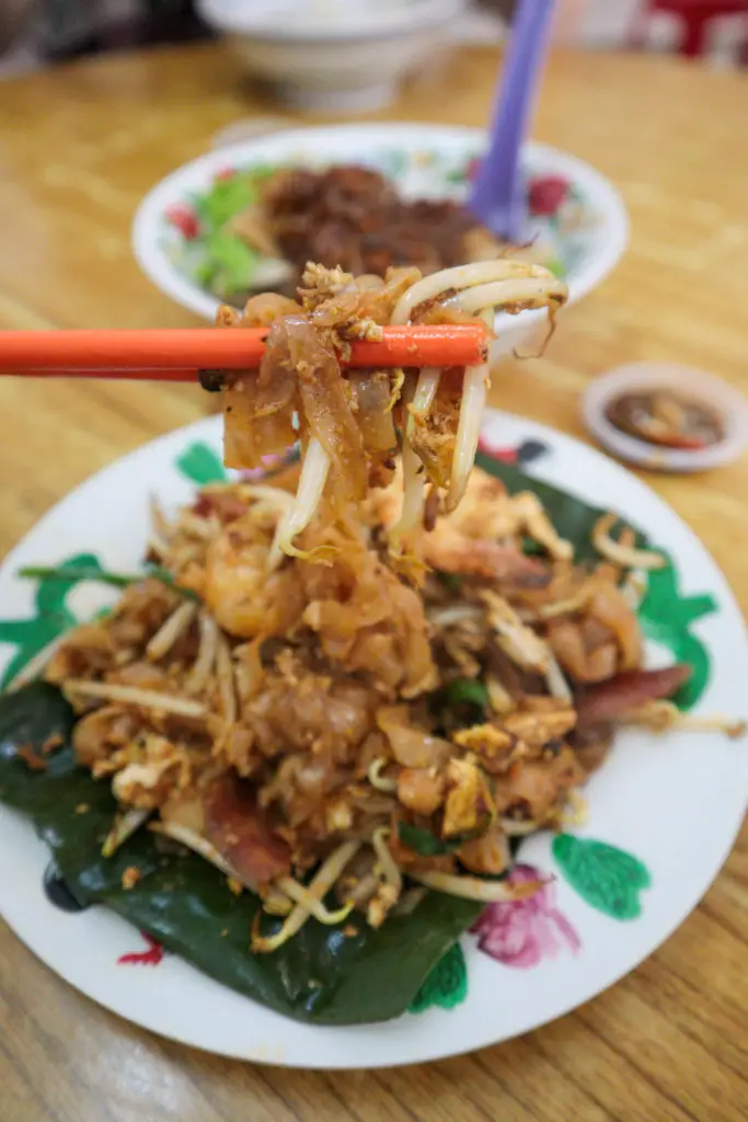 Pitt Street Koay Teow Th'ng