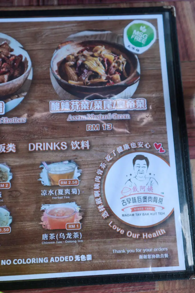 Madam Tay Bak Kut Teh