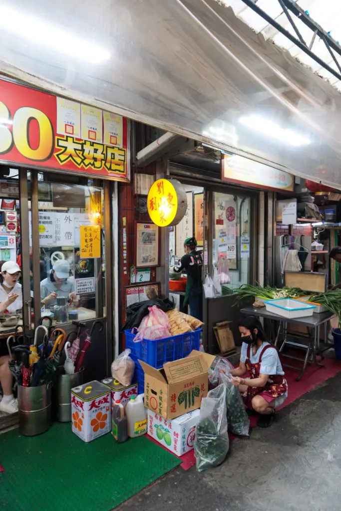 Liu Shandong Beef Noodles