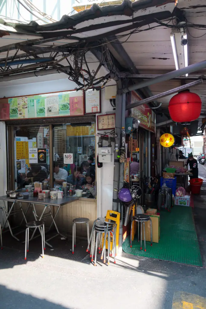 Liu Shandong Beef Noodles