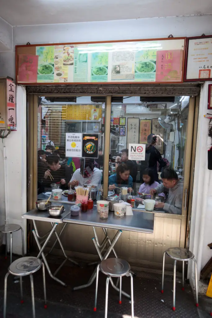 Liu Shandong Beef Noodles