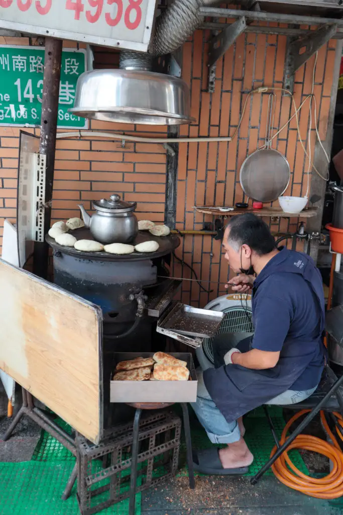 Qingdao Soybean Milk Shop 青島豆漿店 