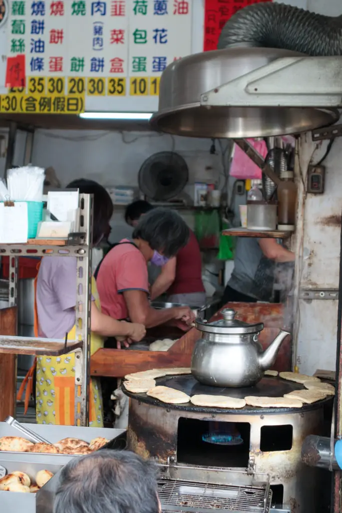 Qingdao Soybean Milk Shop 青島豆漿店