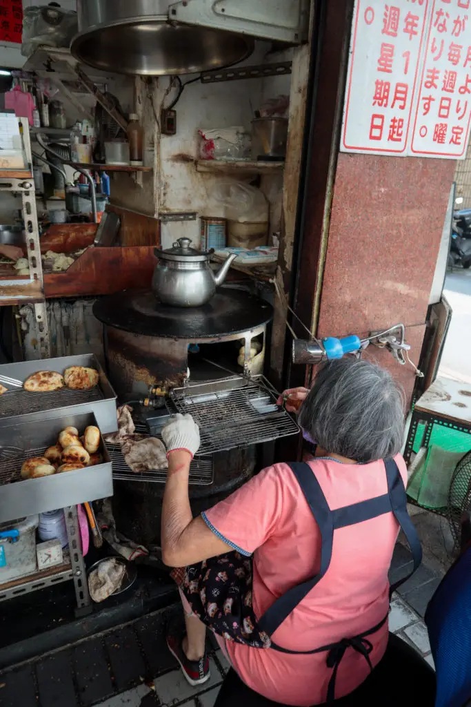 Qingdao Soybean Milk Shop 青島豆漿店