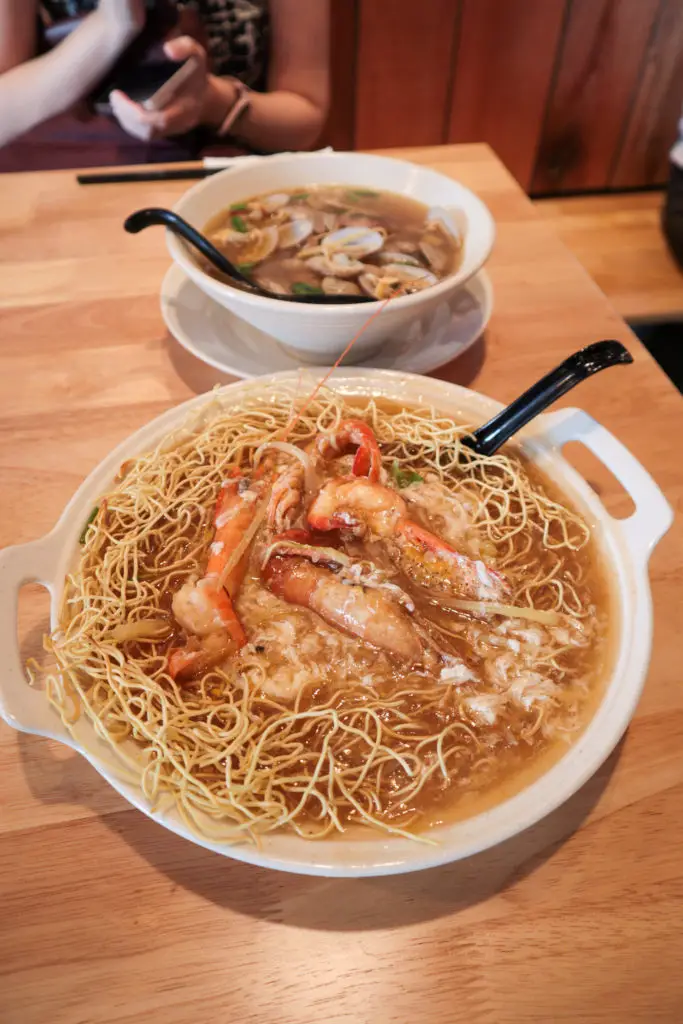 Lai Foong Lala Noodles