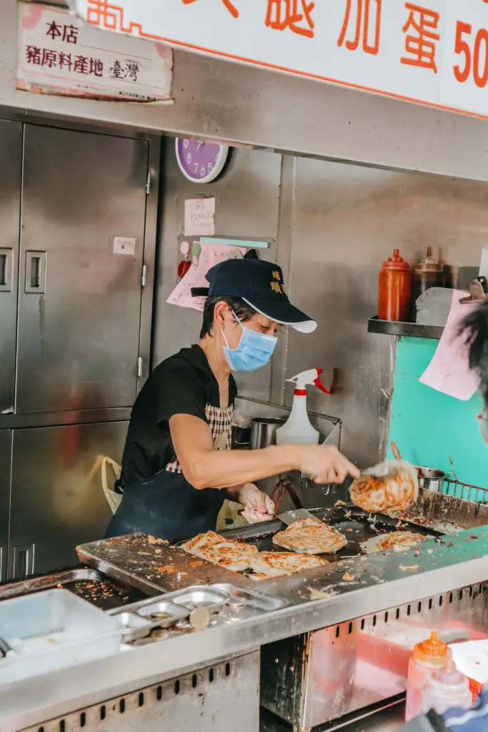 Tian Jin Onion Pancake