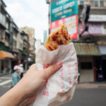 Tian Jin Onion Pancake, Taipei