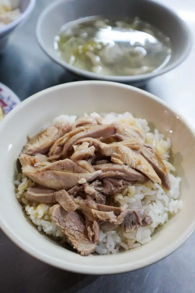 Chiayi Turkey Rice