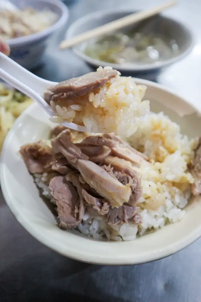 Chiayi Turkey Rice