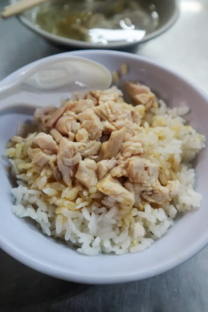 Chiayi Turkey Rice