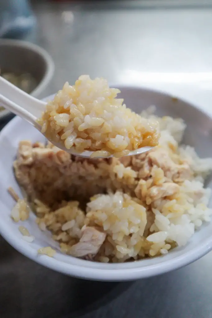 Chiayi Turkey Rice