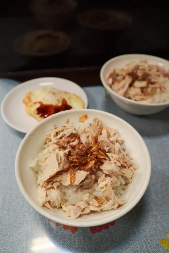 Chiayi Turkey Rice